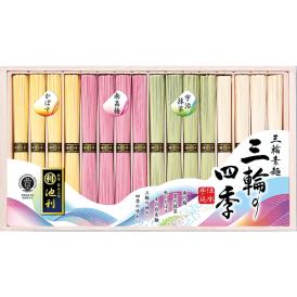 〈池利〉三輪素麺 三輪の四季 JS-30【お申込みは2025年7月21日（月・祝日）午後4時まで】