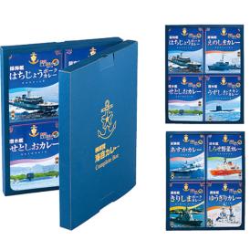 〈調味商事〉横須賀海自カレーコンプリートBOX・改（8食ギフトセット）【お申込みは2025年7月21日（月・祝日）午後4時まで】