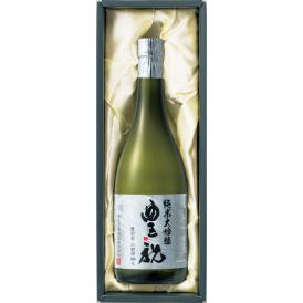〈奈良豊澤酒造〉純米大吟醸 豊祝【お申込みは2025年7月21日（月・祝日）午後4時まで】