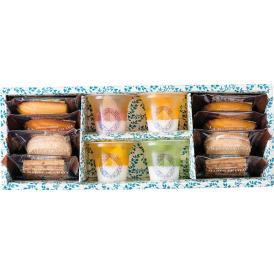 〈ラ・マーレ・ド・チャヤ〉ゼリー焼菓子詰合せ12個入 PZG-12【お申込みは2025年7月21日（月・祝日）午後4時まで】