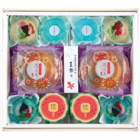〈日本橋屋長兵衛〉夏祭り詰合せ NT-33【お申込みは2025年7月21日（月・祝日）午後4時まで】