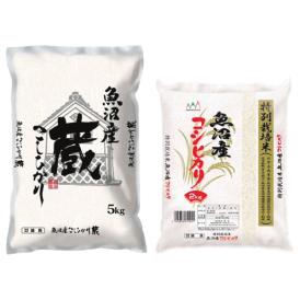 〈諸長〉魚沼産コシヒカリセット【お申込みは2025年7月21日（月・祝日）午後4時まで】