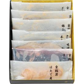 〈京粕漬魚久〉京粕漬詰合せ SS-60【お申込みは2025年7月21日（月・祝日）午後4時まで】