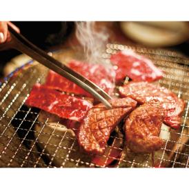 〈徳島県産〉阿波牛 稀少部位5種セット【お申込みは2025年7月21日（月・祝日）午後4時まで】