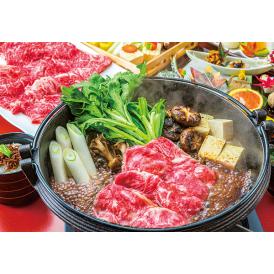 〈宮崎県「有田牧畜産業」〉九州産黒毛和牛モモ・バラ スライス（900g） EMO-1【お申込みは2025年7月21日（月・祝日）午後4時まで】