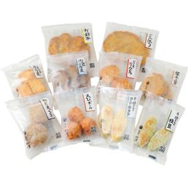 〈鈴廣かまぼこ〉お好み十選詰合せ 6218【お申込みは2025年7月21日（月・祝日）午後4時まで】