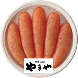 〈やまや〉辛子明太子無着色 31312【お申込みは2025年7月21日（月・祝日）午後4時まで】