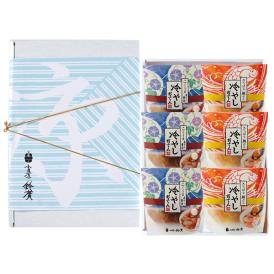 〈鈴廣かまぼこ〉冷やしおでんセット 7948【お申込みは2025年7月21日（月・祝日）午後4時まで】