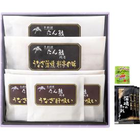 〈たん熊北店〉うなぎ蒲焼料亭の味 うなぎ肝吸い付き TK-UK23-80SK【お申込みは2025年7月21日（月・祝日）午後4時まで】