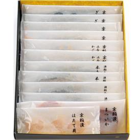 〈京粕漬魚久〉京粕漬詰合せ S-100【お申込みは2025年7月21日（月・祝日）午後4時まで】