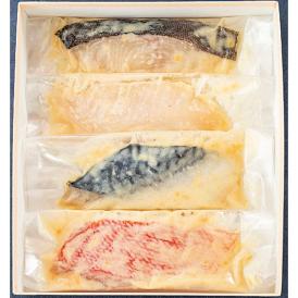 〈葉山 日影茶屋〉西京漬 4枚入 SSK-4【お申込みは2025年7月21日（月・祝日）午後4時まで】