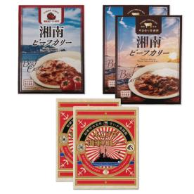 〈さいか屋オリジナル〉よこすか海軍カレー＆湘南ビーフカリー（B）セット Y2T1K2