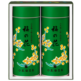 〈山本海苔店〉極上海苔「梅の花」詰合せ（緑缶） UP5AG