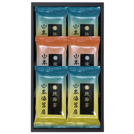〈山本海苔店〉銘々焼海苔・味付海苔6袋詰合せ Z44516