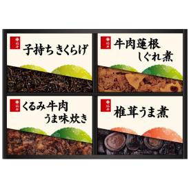 〈柿安本店〉料亭しぐれ煮詰合せ KS20