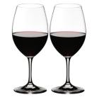 <リーデル>ペア赤ワイングラス 3111‐601