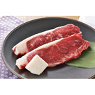 [平塚]<肉の石川>相模牛サーロインステーキ SA-ST-S152
