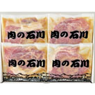 〈肉の石川〉相模豚とん漬 SAP-TN-M94