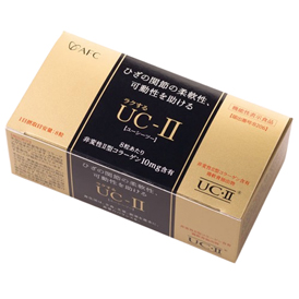 〈エーエフシー〉ラクするUC-2（機能性表示食品）