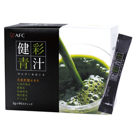 〈エーエフシー〉健彩青汁 90スティック