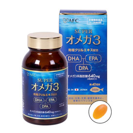 〈エーエフシー〉スーパーオメガ3 40日分