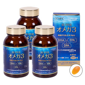 〈エーエフシー〉スーパーオメガ3 120日分