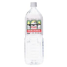 〈富士ミネラルウォーター〉非常用5年保存水 1.5L×8本 PET