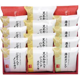 〈柿安〉ディナーセット AS50【お申込みは2025年7月21日（月・祝日）午後4時まで】