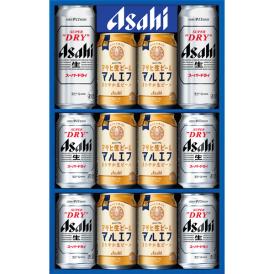 〈アサヒ〉アサヒスーパードライ・アサヒ生ビールダブルセット MFW-3【お申込みは2025年7月21日（月・祝日）午後4時まで】
