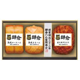 〈鎌倉ハム富岡商会〉熟成ハム詰合せ KA-82A【お申込みは2025年7月21日（月・祝日）午後4時まで】