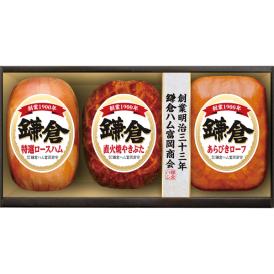〈鎌倉ハム富岡商会〉ハム詰合せ KDH-41【お申込みは2025年7月21日（月・祝日）午後4時まで】