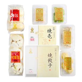 〈聘珍樓〉飲茶詰合せ G-GO【お申込みは2025年7月21日（月・祝日）午後4時まで】