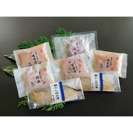 〈丸福水産「鮪や」〉漬魚詰合せ YSM-45【お申込みは2025年7月21日（月・祝日）午後4時まで】